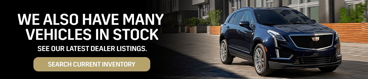 search current Cadillac inventoy