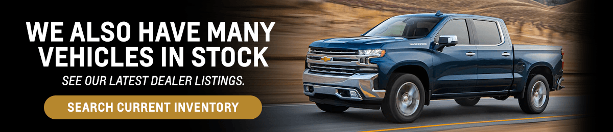 search current Chevy inventoy
